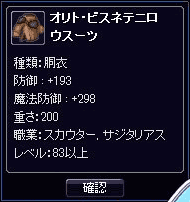 xesc275.gif