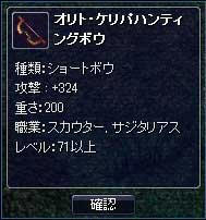 xesc293.jpg