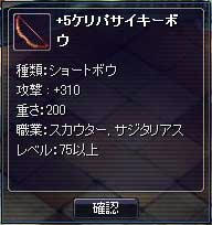 xesc294.jpg