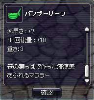 xesc305.jpg