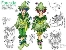 forestia3.jpg