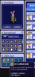 xesc374.jpg
