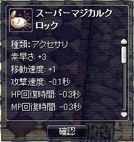 xesc385.jpg