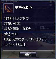 xesc414.jpg