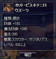 xesc416.jpg