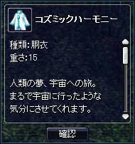xesc450.jpg