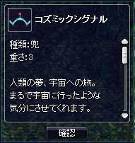 xesc451.jpg