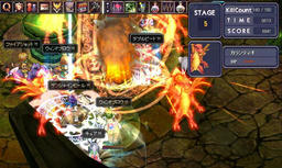 xesc508.jpg