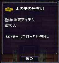 xesc522.jpg