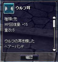xesc541.jpg