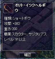 xesc543.jpg