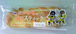 cf7026f0.jpg