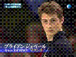 ジュベールｖ