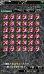 d91a0ec2.jpeg