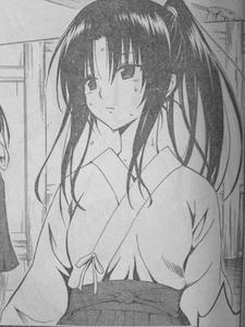 九条凛　道着姿