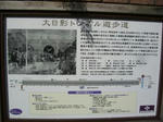 CIMG4725.JPG