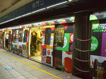 CIMG5176.JPG