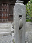 DSC00248.JPG