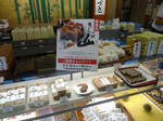 DSC00426.JPG