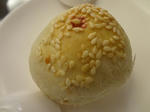 ku-ponn.jpg