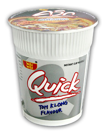 ワイワイTom Klong Flavour