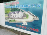 10081015.P1020576.jpg