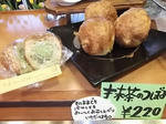 11030119.DSCF6109.jpg