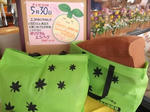 11050719.DSCF6128.JPG