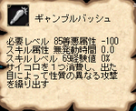 AS2009042414413822.png