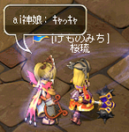 AS2009050116232008.png