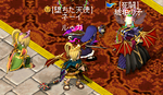 AS2009052023581202.png