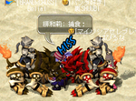 AS2009060900584903.png