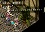 AS2009062400255600.png