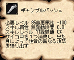 AS2009070923055201.png