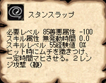 53ecdfe3.png