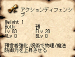 22ef9d85.png