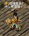 1150ffbd.gif