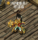 fa730f68.gif