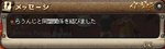 4e8df325.png