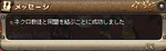 ea9fc242.png