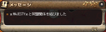 c412ece6.png