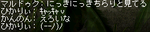 03ed6d1d.png