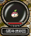 33f8b1ff.png