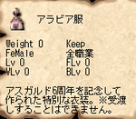 01bea5ee.png
