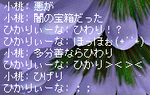 64a551fe.png
