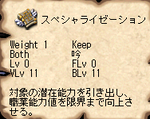 b1cf67bb.png