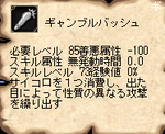 36051fdf.png