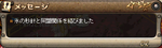 38d91195.png