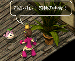 444865e1.png