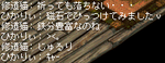 98642d2a.png
